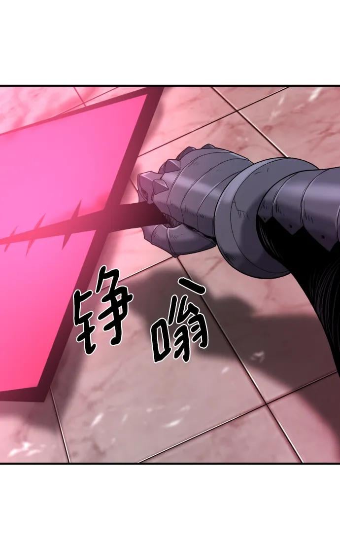 第 86 页