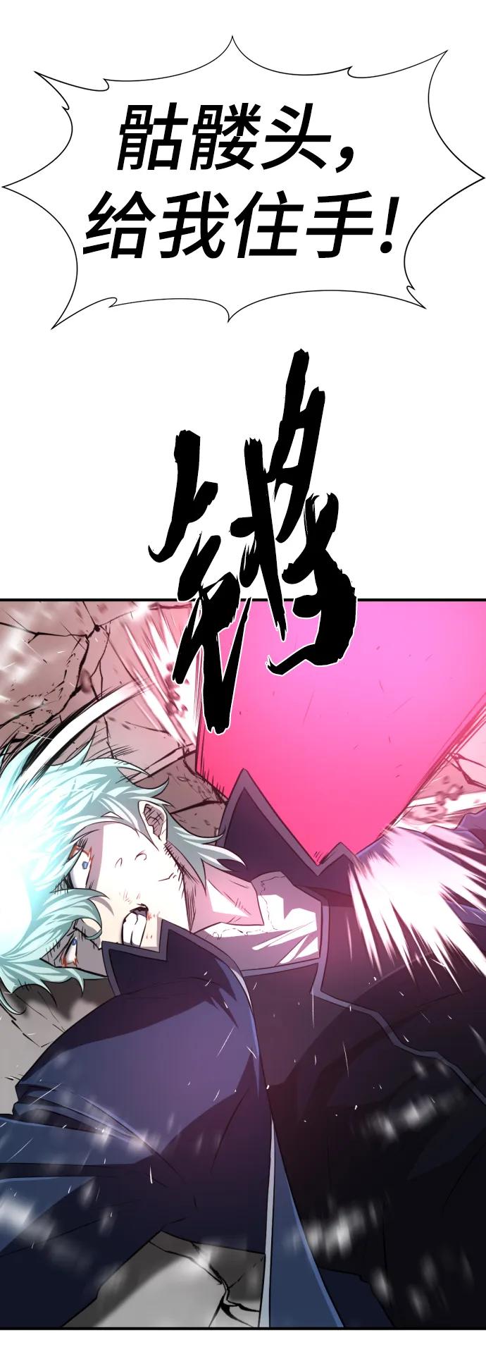 第 90 页