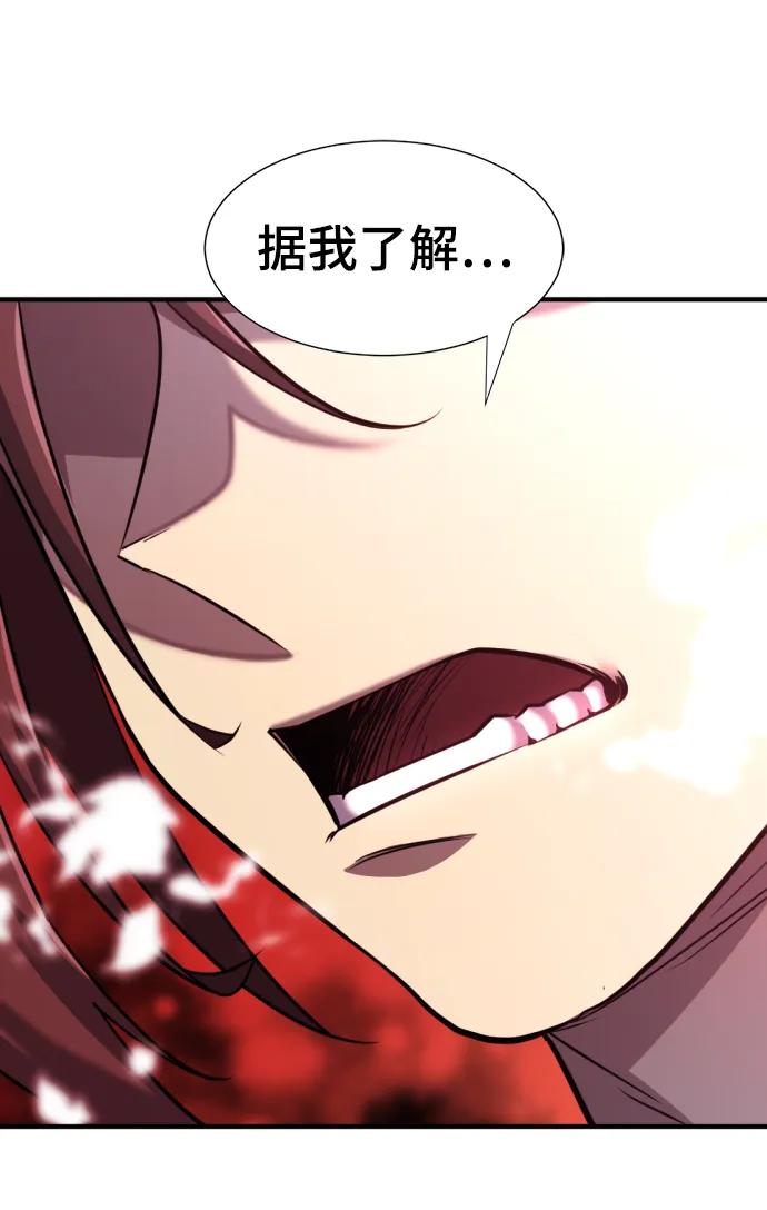 第 91 页