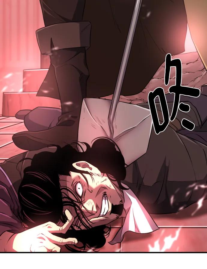 第 94 页