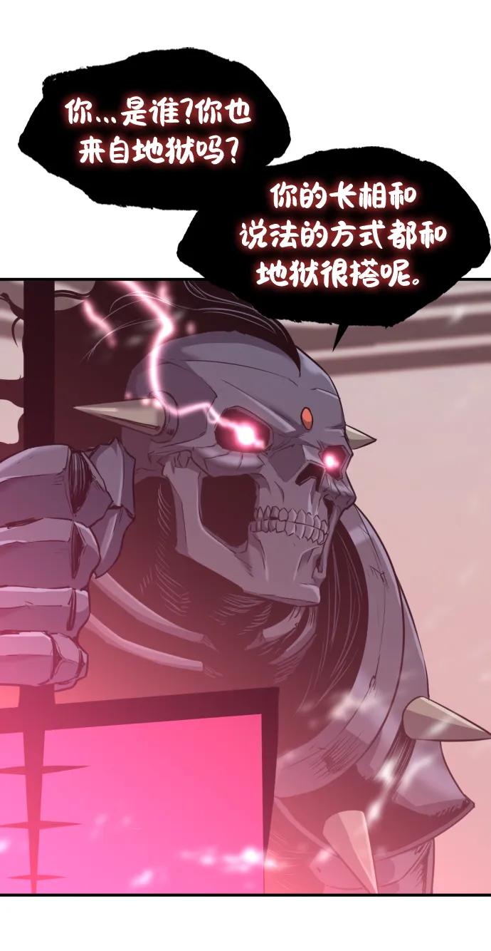 第 100 页