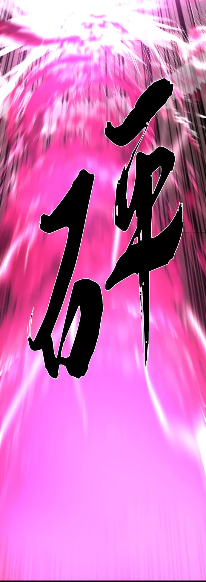 第 104 页