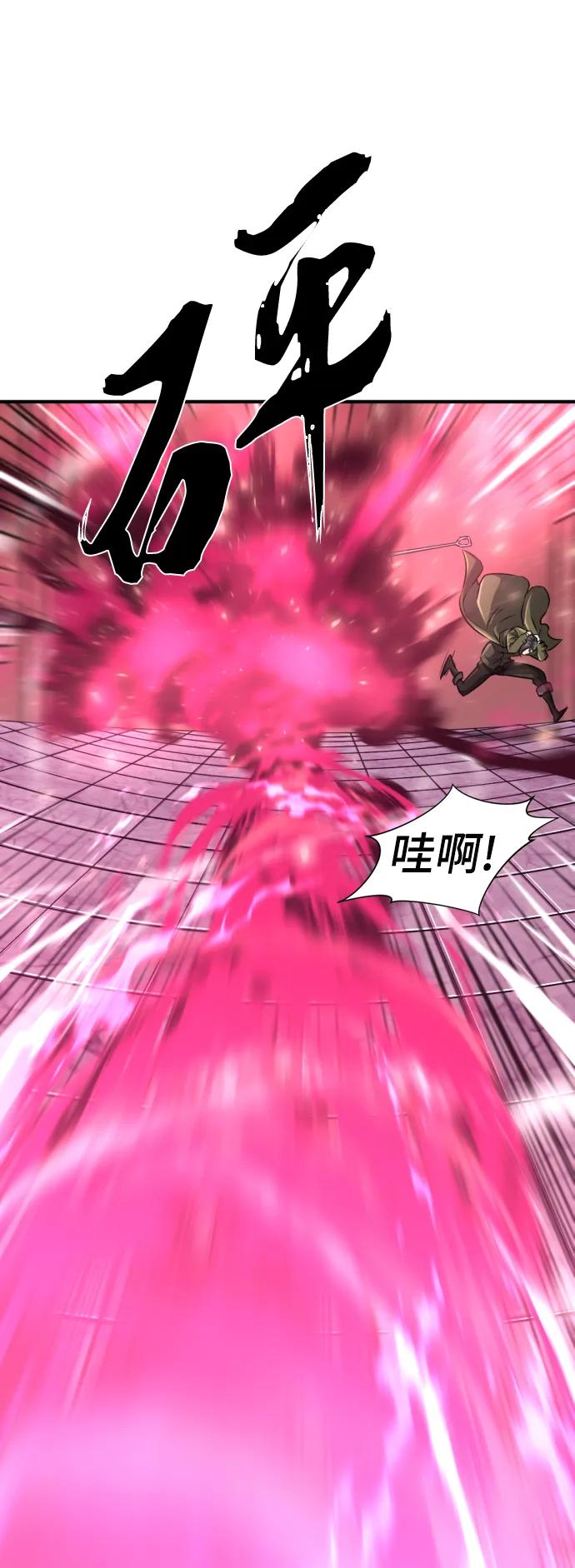 第 105 页