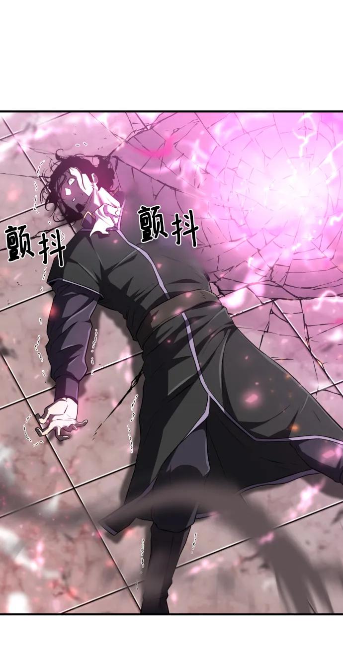 第 107 页