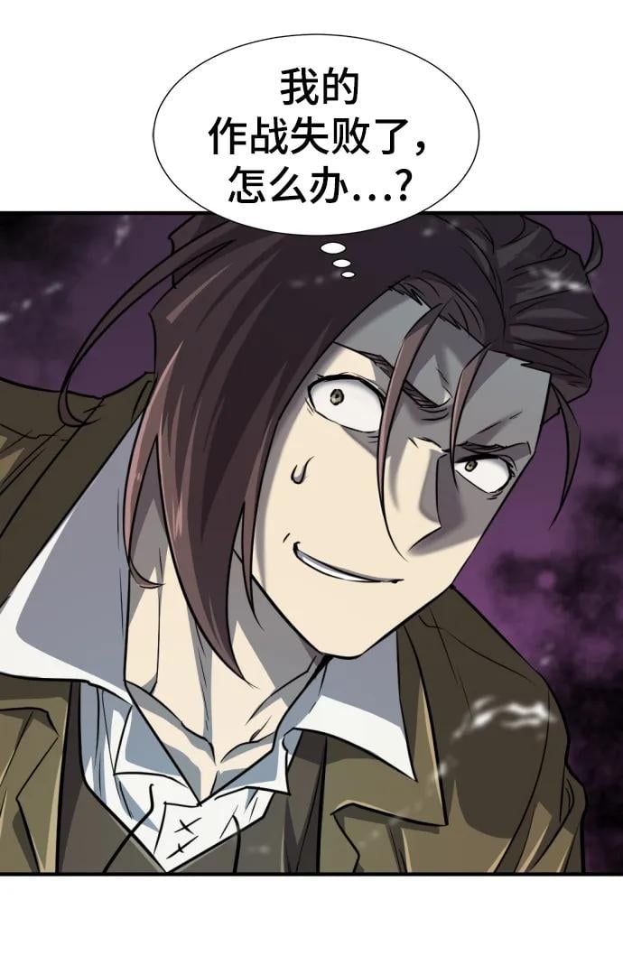 第 109 页