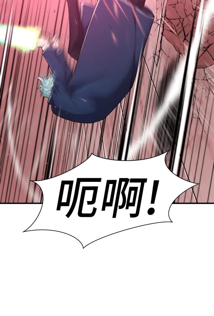 第 115 页