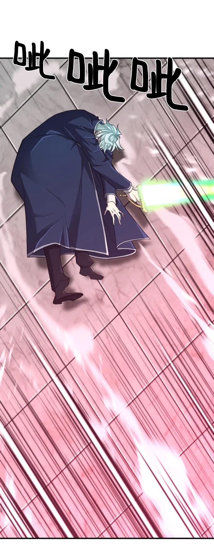 第 116 页