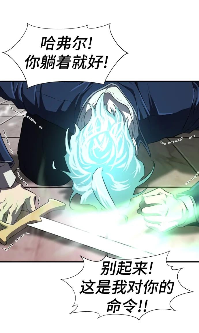 第 118 页