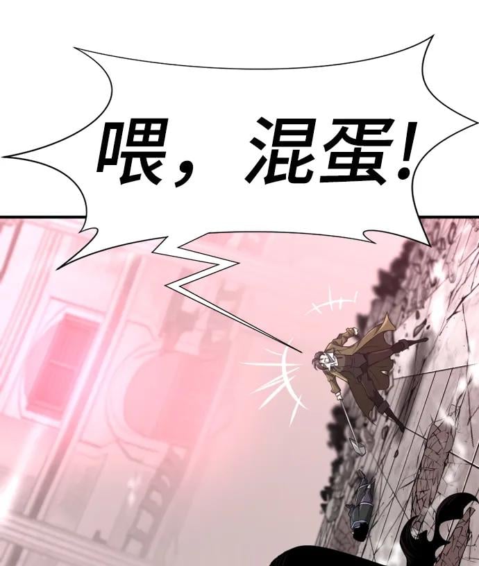 第 119 页