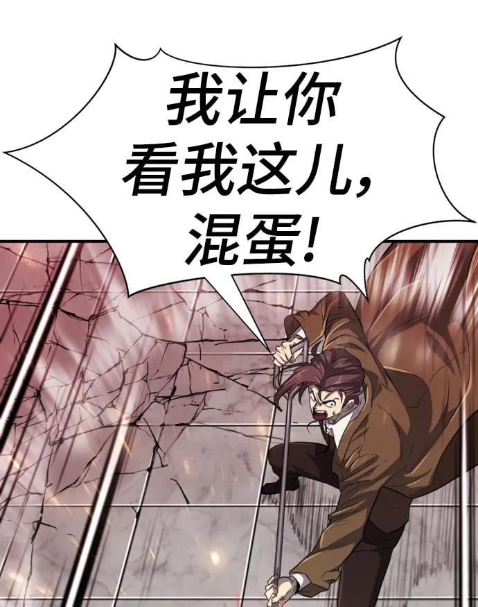 第 122 页