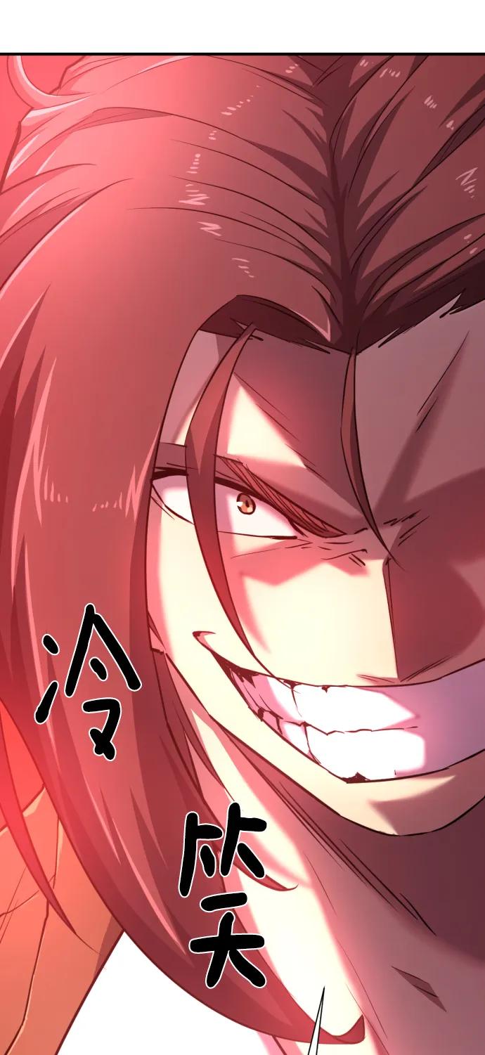 第 131 页