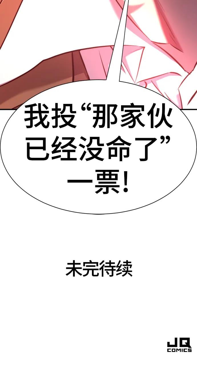 第 132 页