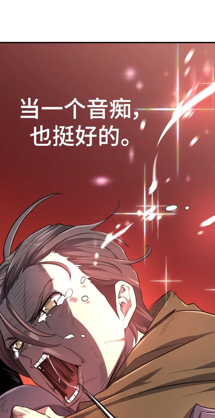 第 90 页