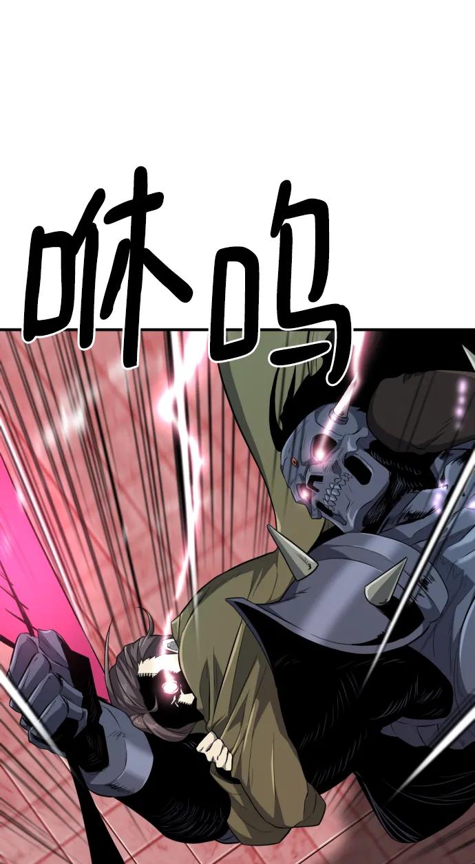 第 92 页