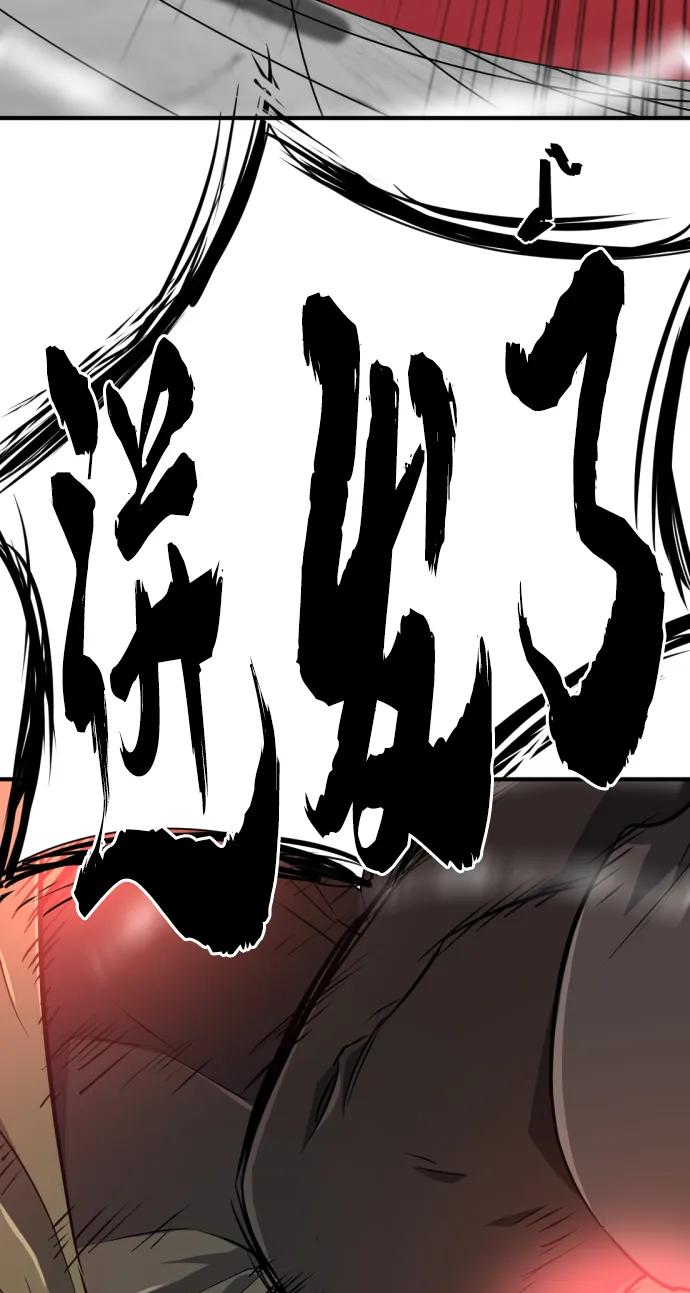 第 96 页