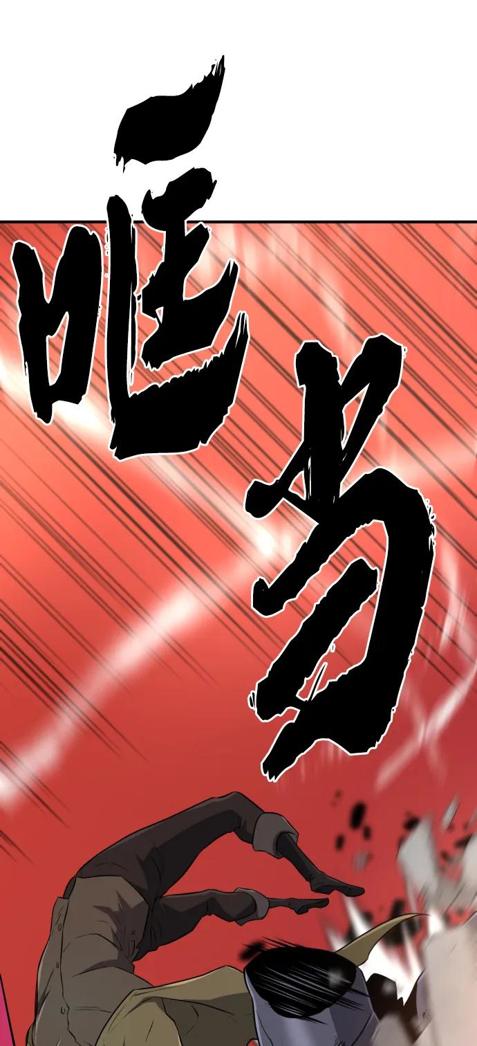 第 98 页