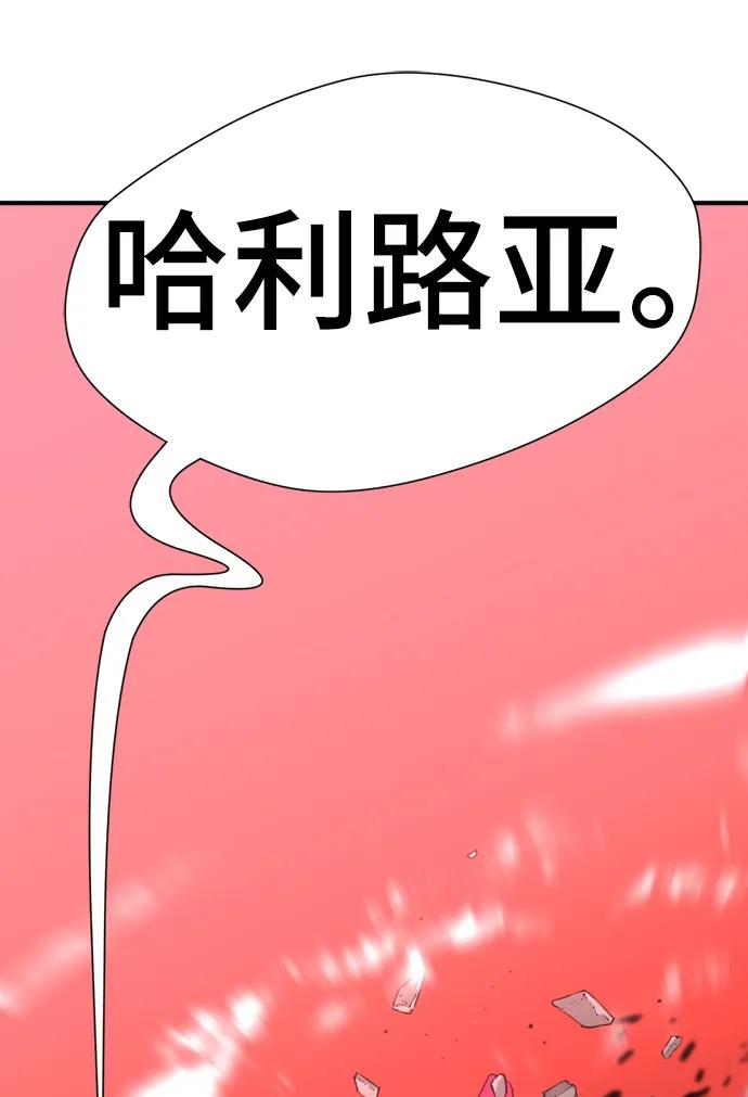 第 102 页