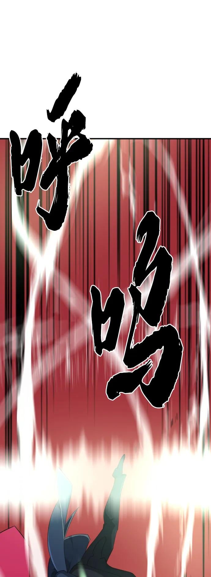 第 104 页