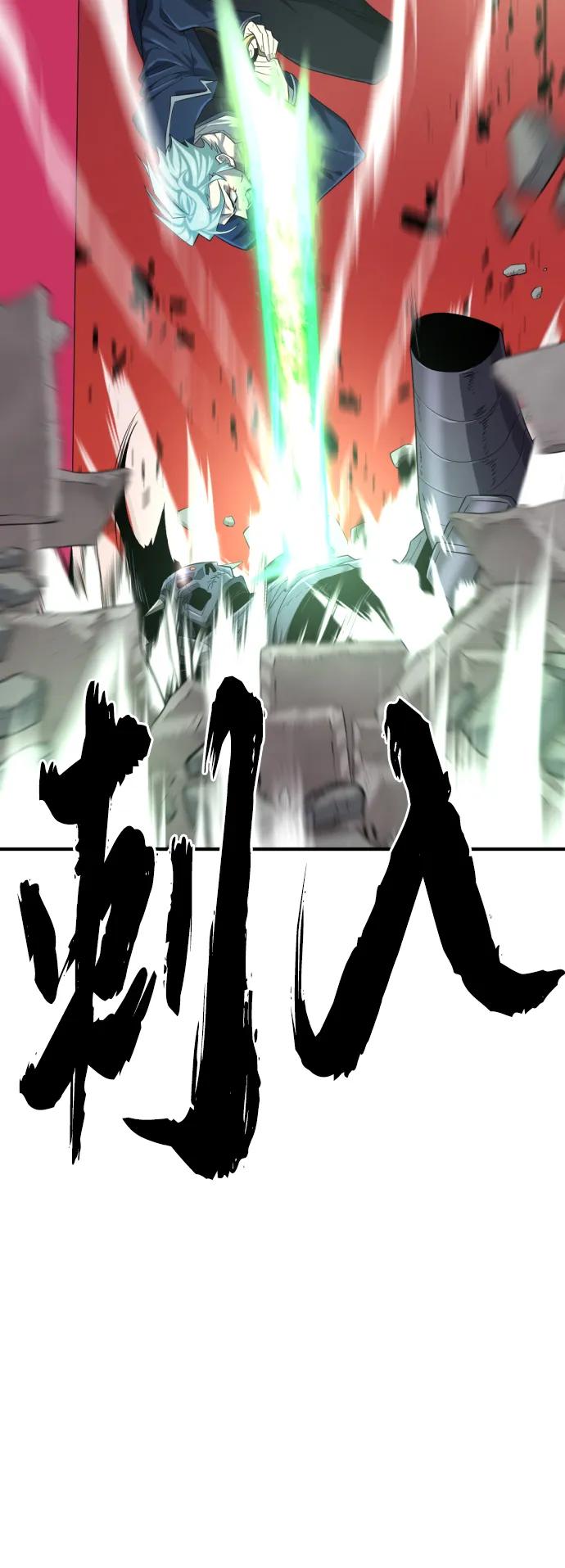 第 105 页
