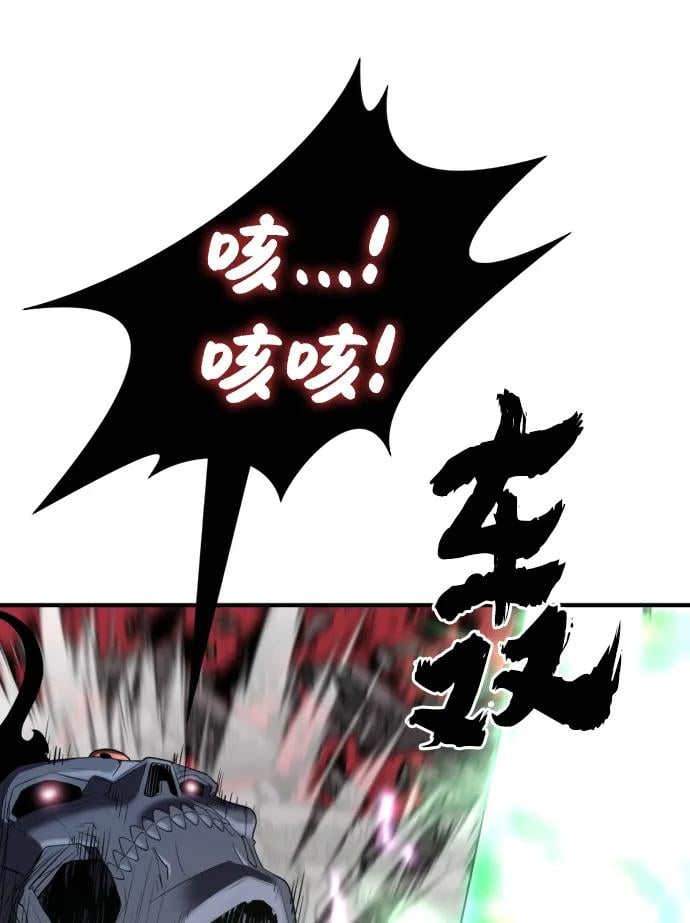 第 106 页