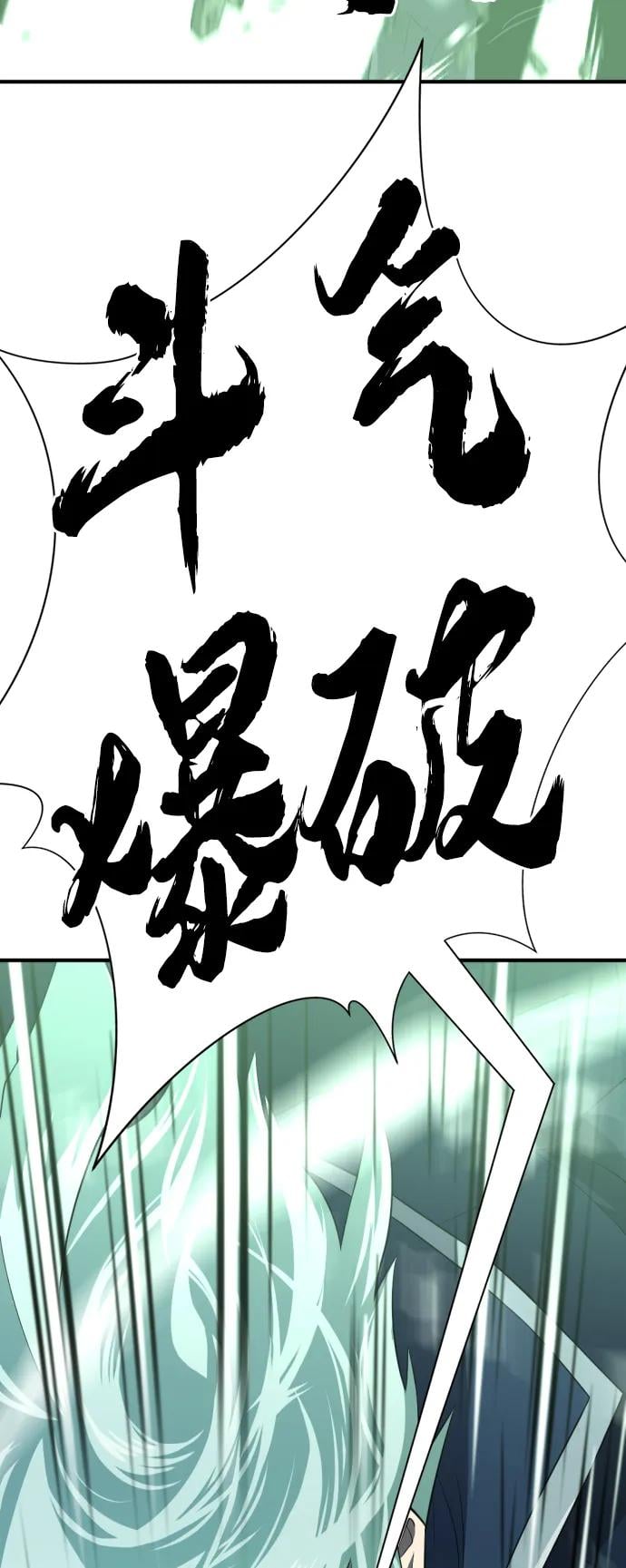 第 108 页