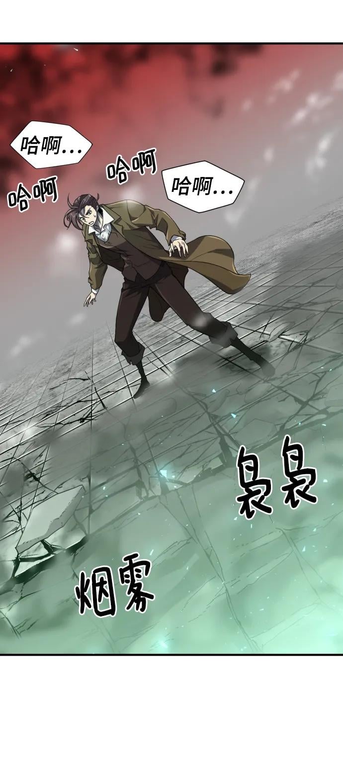 第 115 页