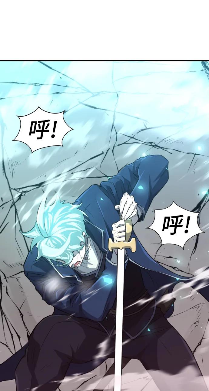 第 116 页