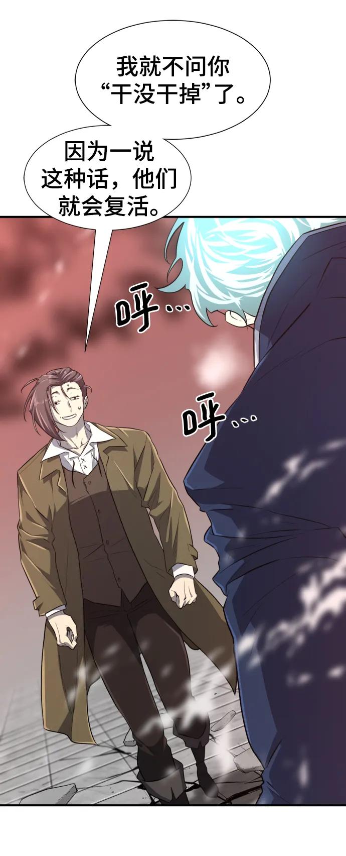 第 118 页