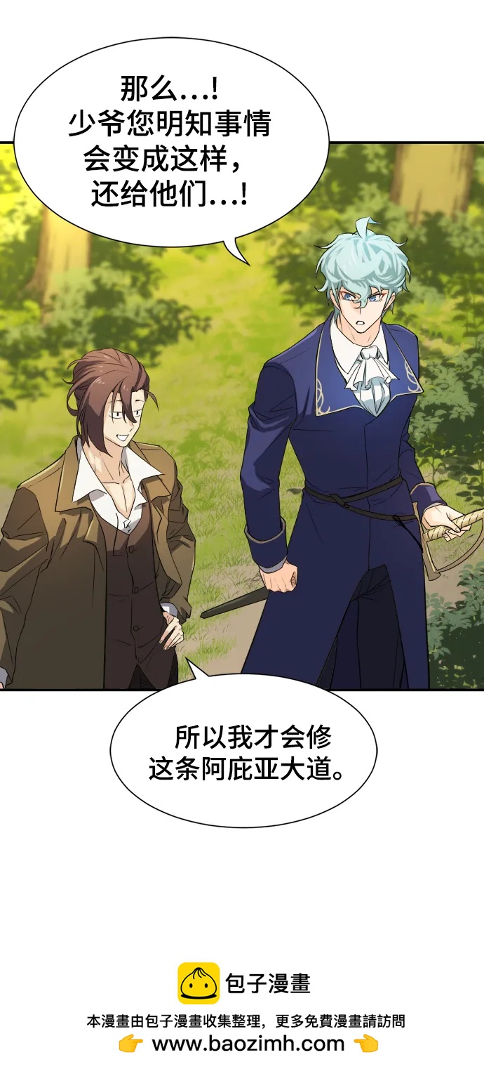 第 100 页