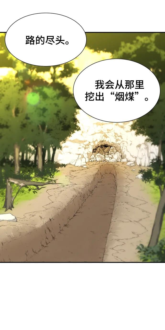 第 102 页