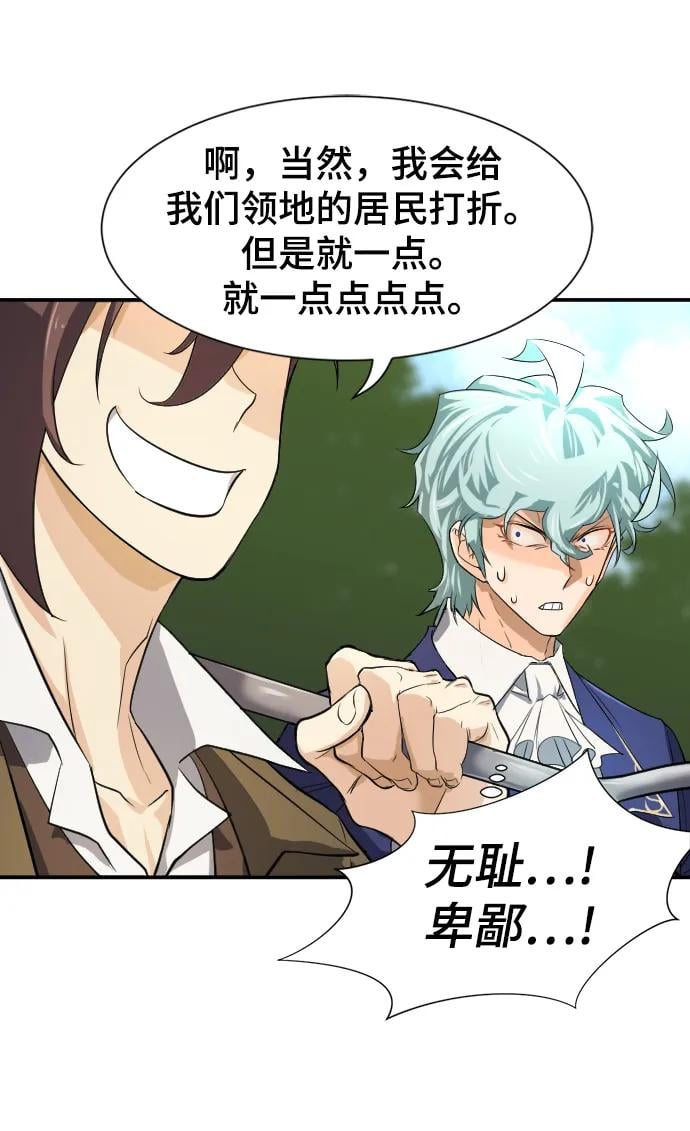 第 106 页