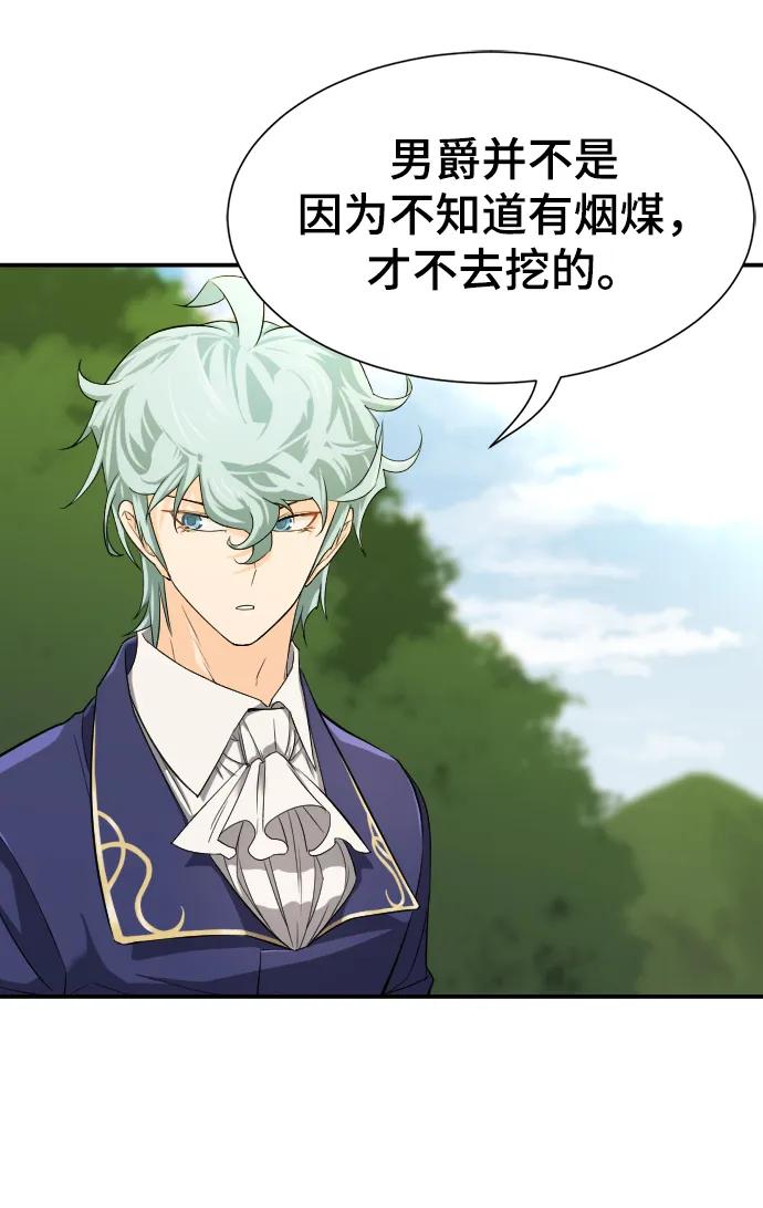 第 116 页