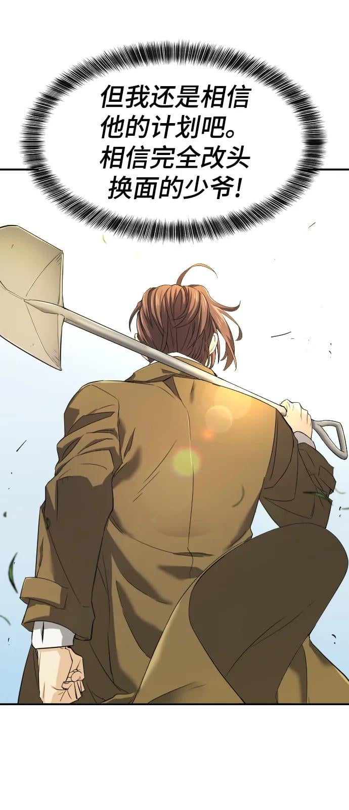 第 126 页