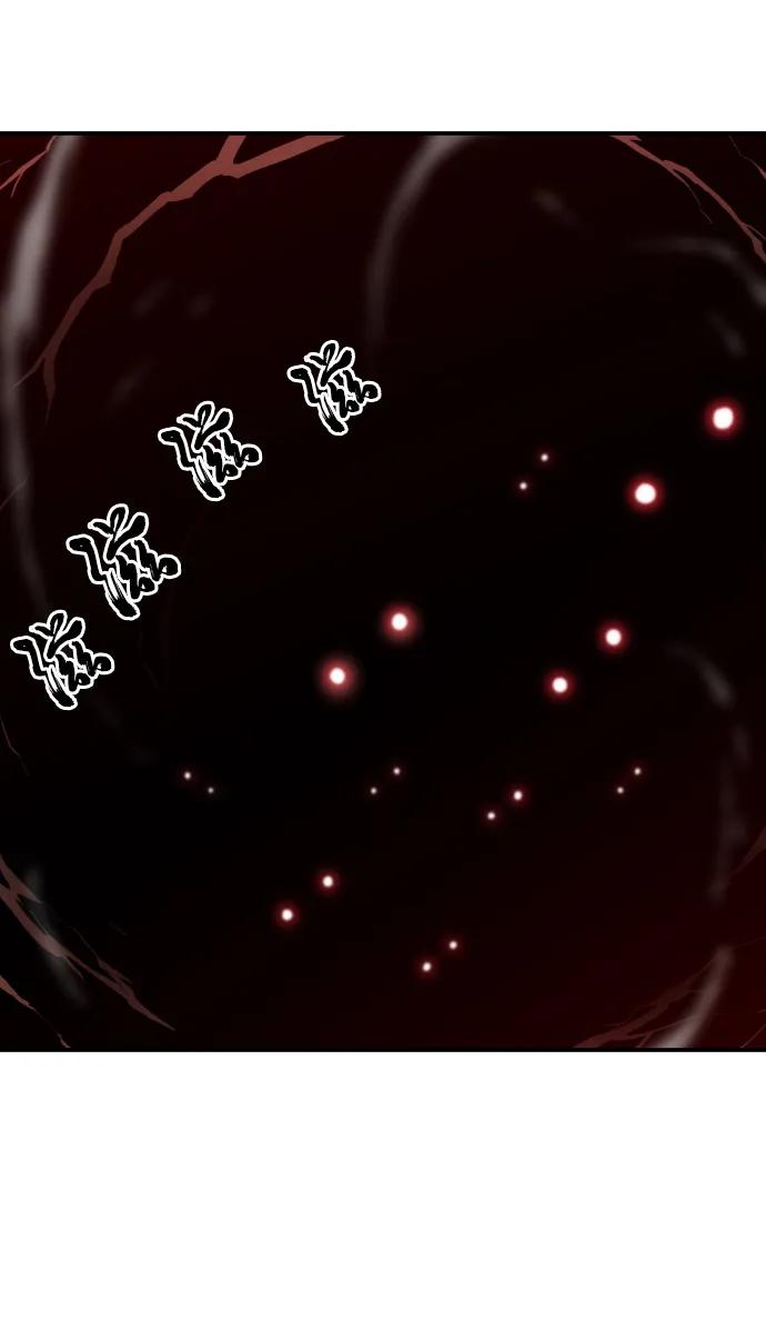 第 138 页