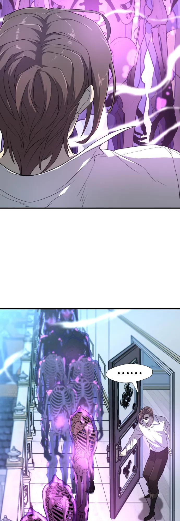 第 87 页