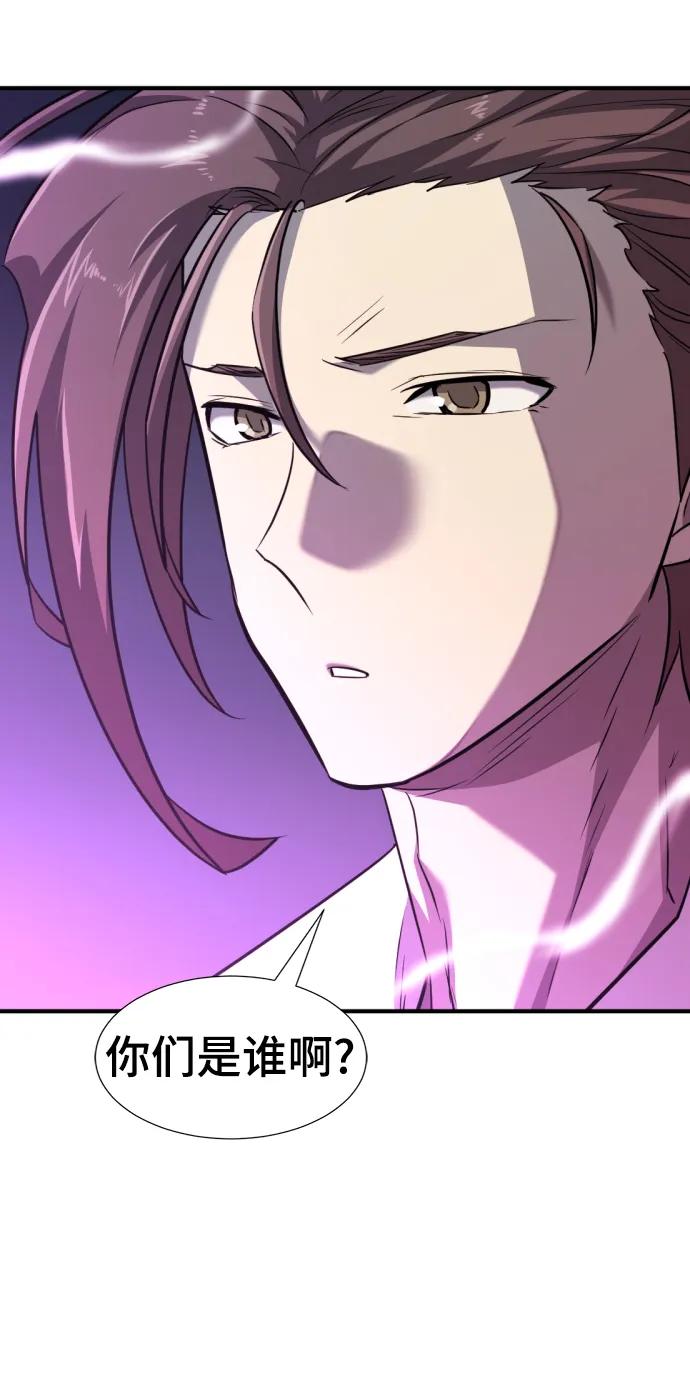 第 89 页