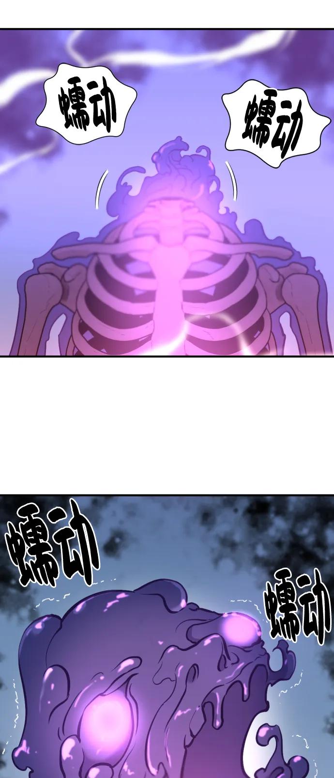 第 90 页