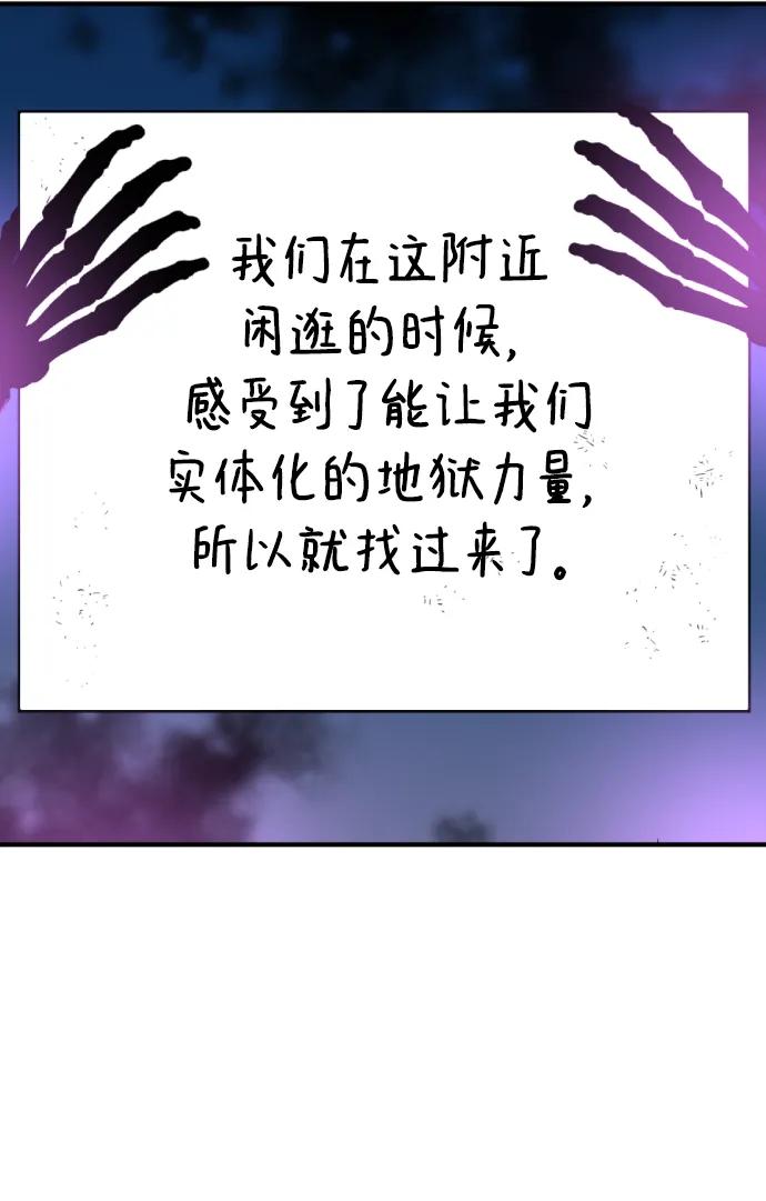 第 94 页