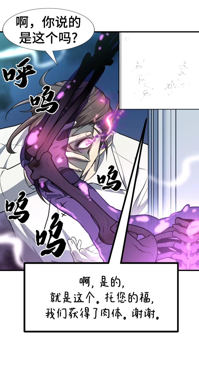第 95 页