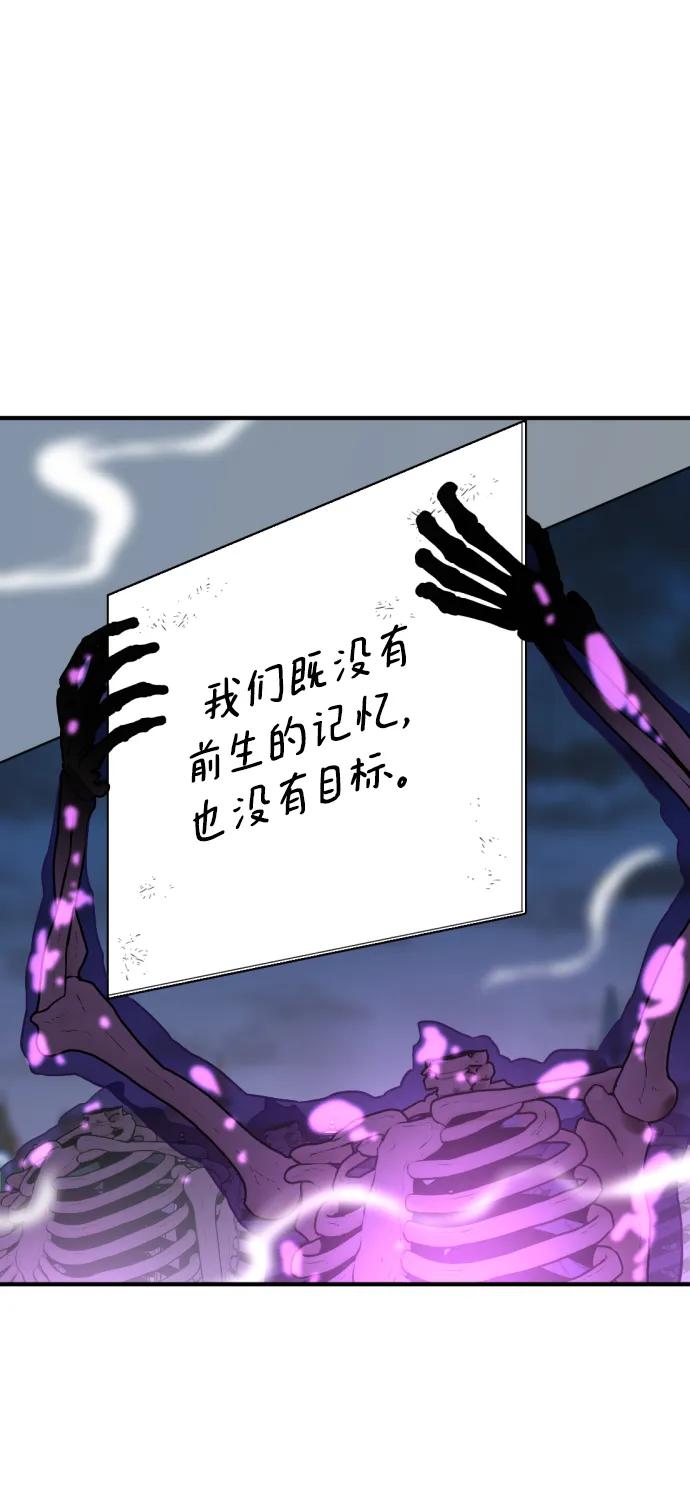 第 102 页