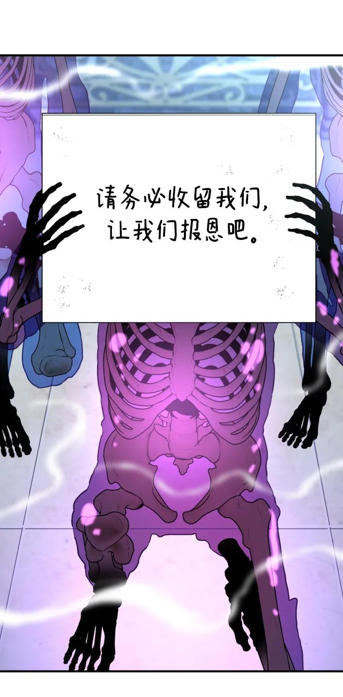 第 105 页