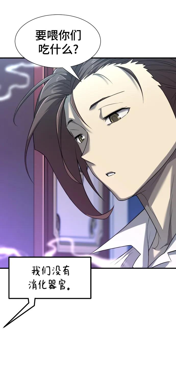 第 107 页