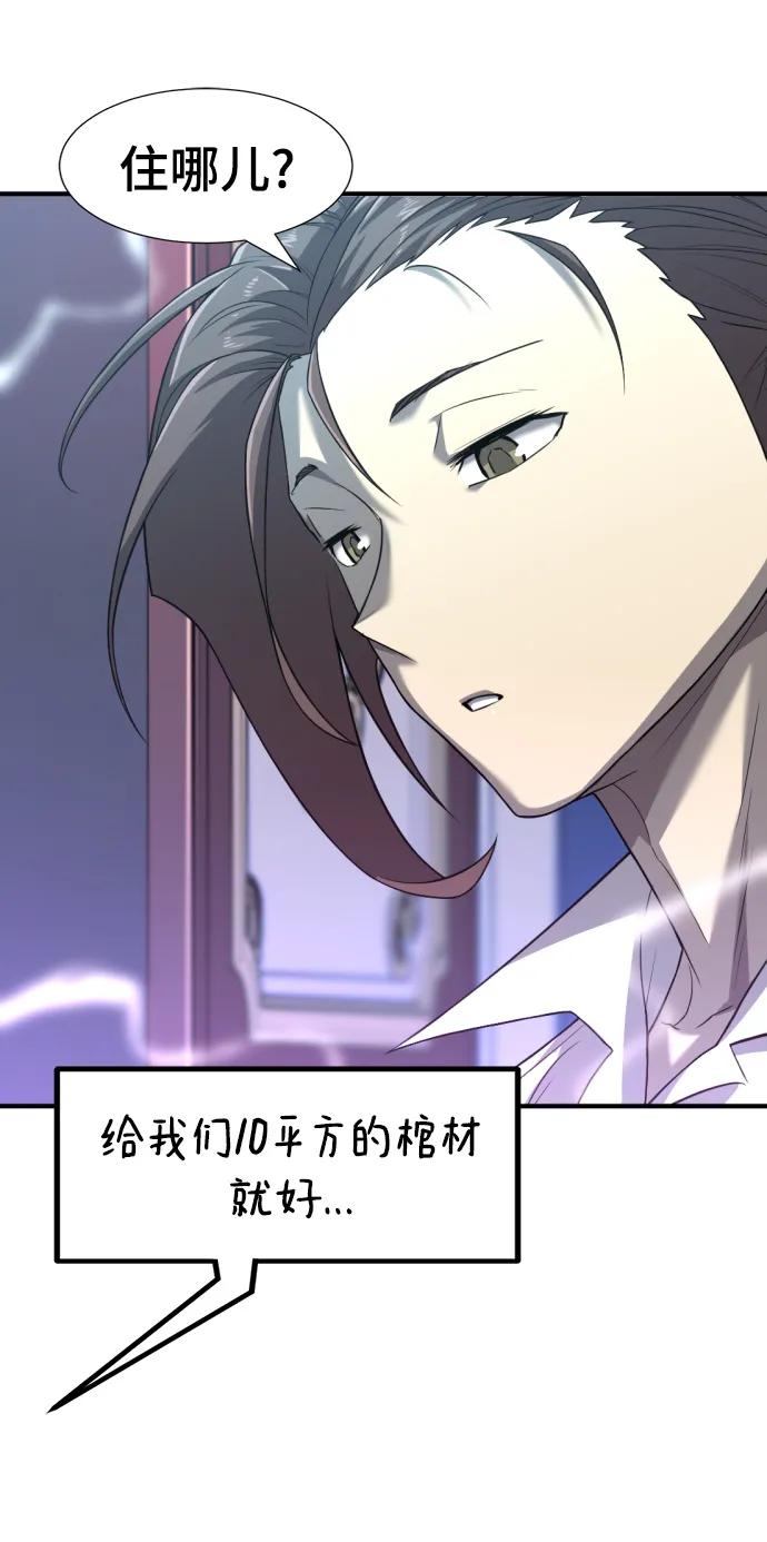 第 108 页