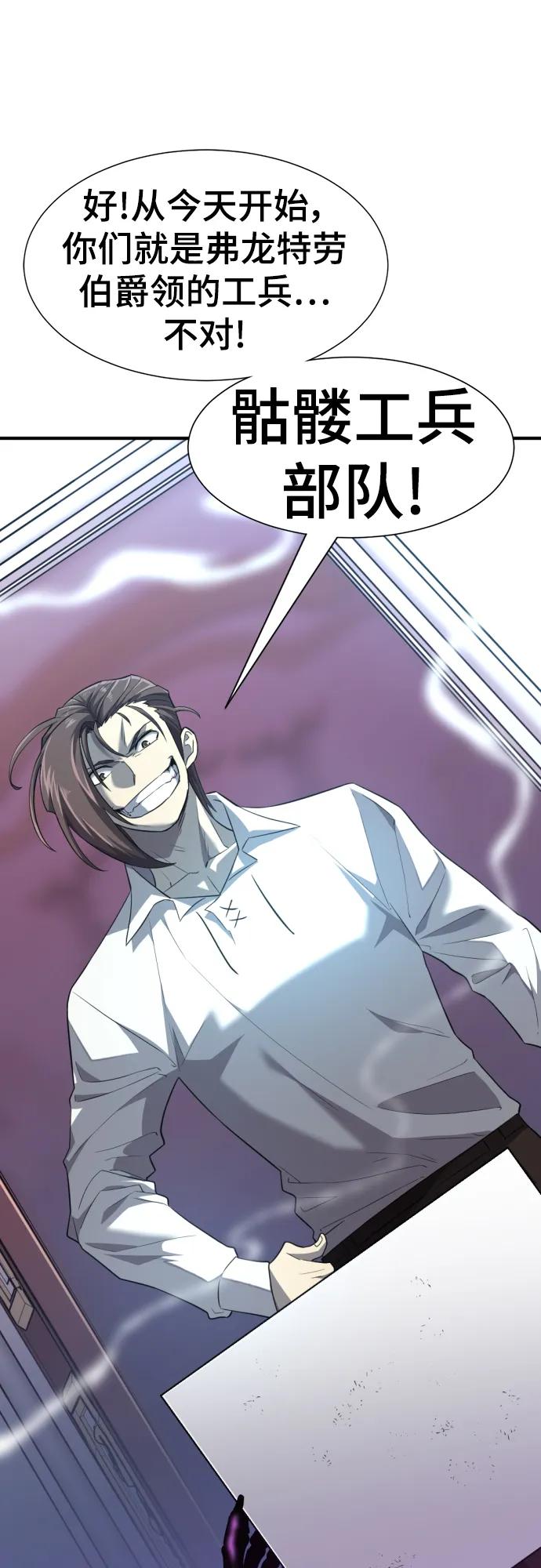 第 110 页
