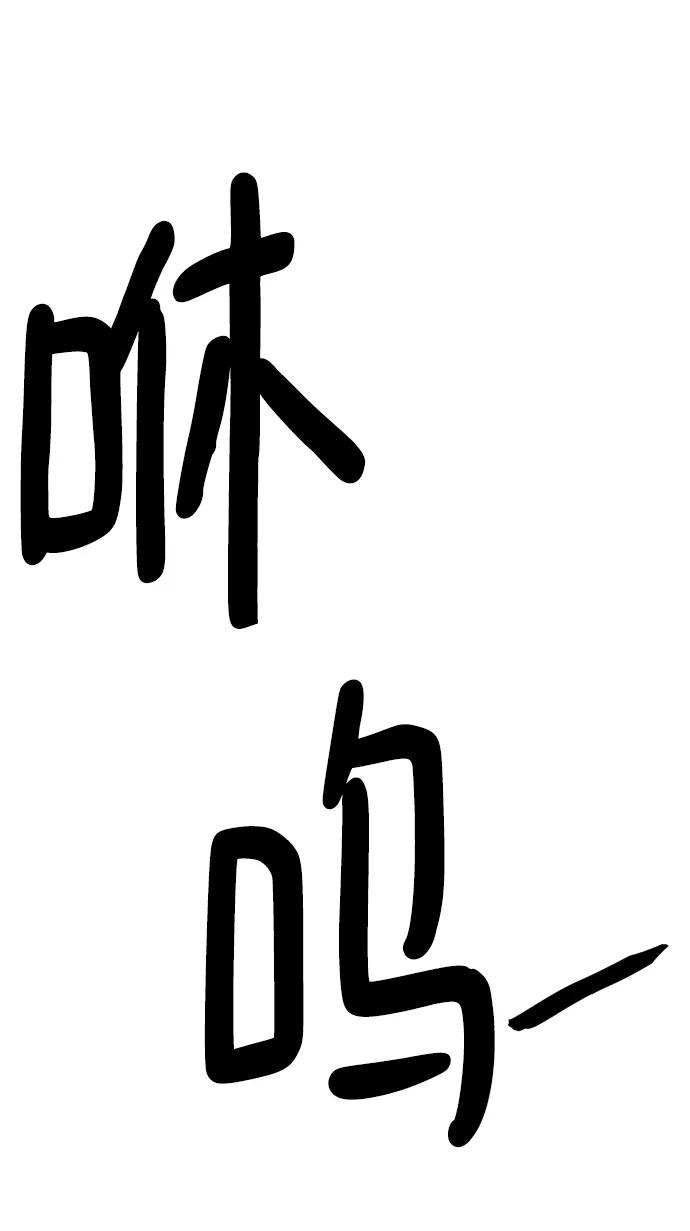 第 94 页