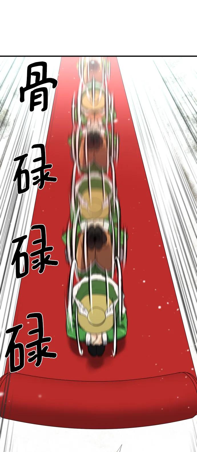 第 96 页