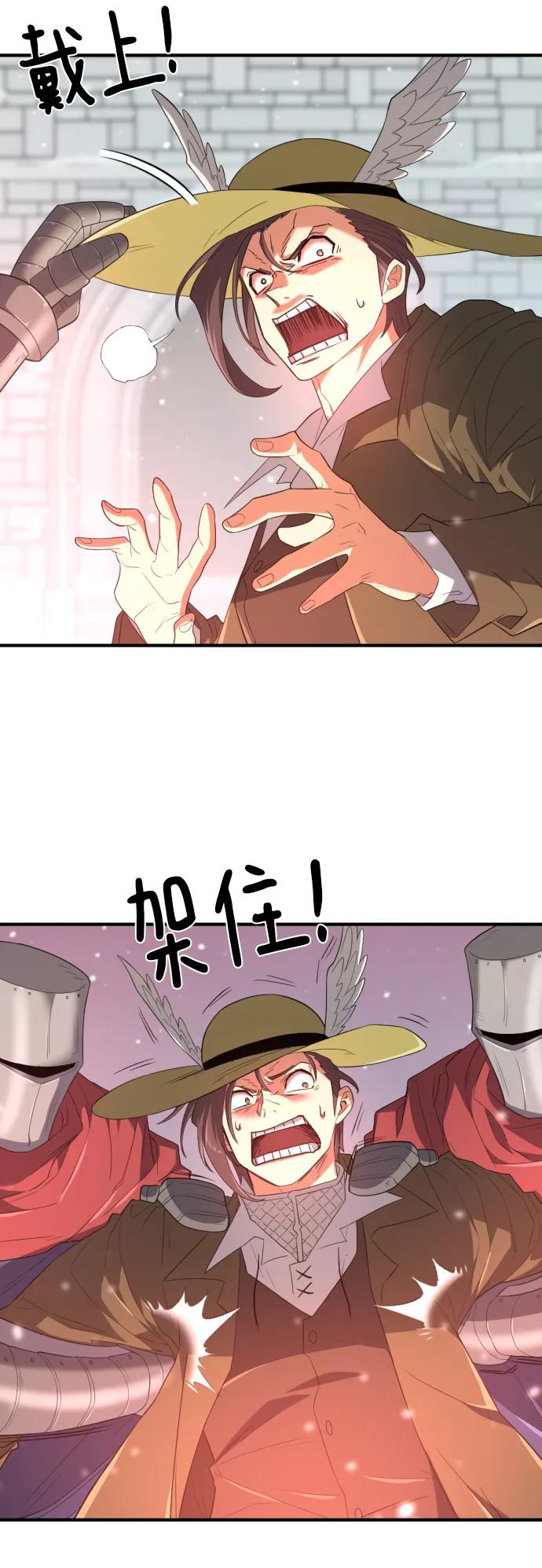 第 101 页