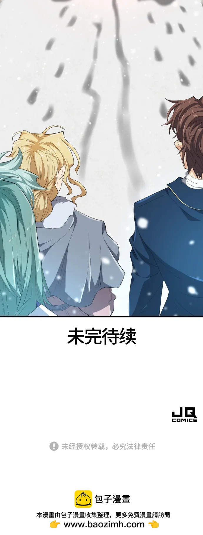 第 103 页