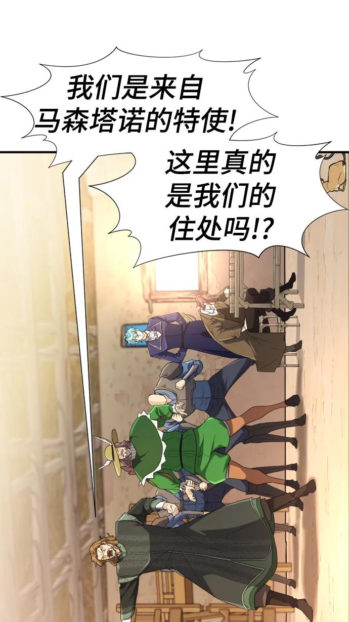第 55 页