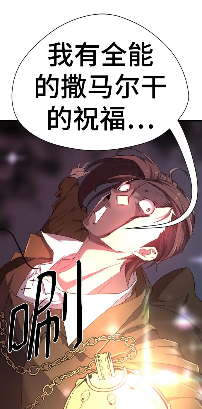 第 92 页